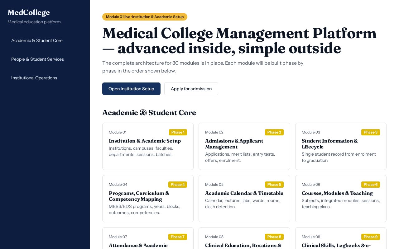 The home page — open Institution Setup or apply for admission.